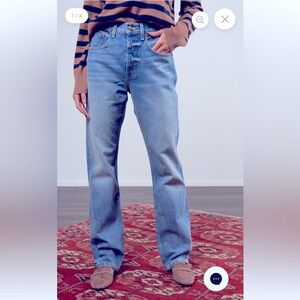 B Sides Marcel Jeans Relaxed Straight- Tate 24